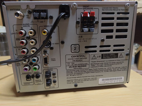 Onkyo Cd Md Cassette Deck Dvd Fr-9Gxdv