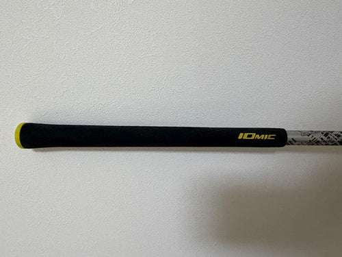 Cobra Shafts Theattas V2 5Sx 45.25
