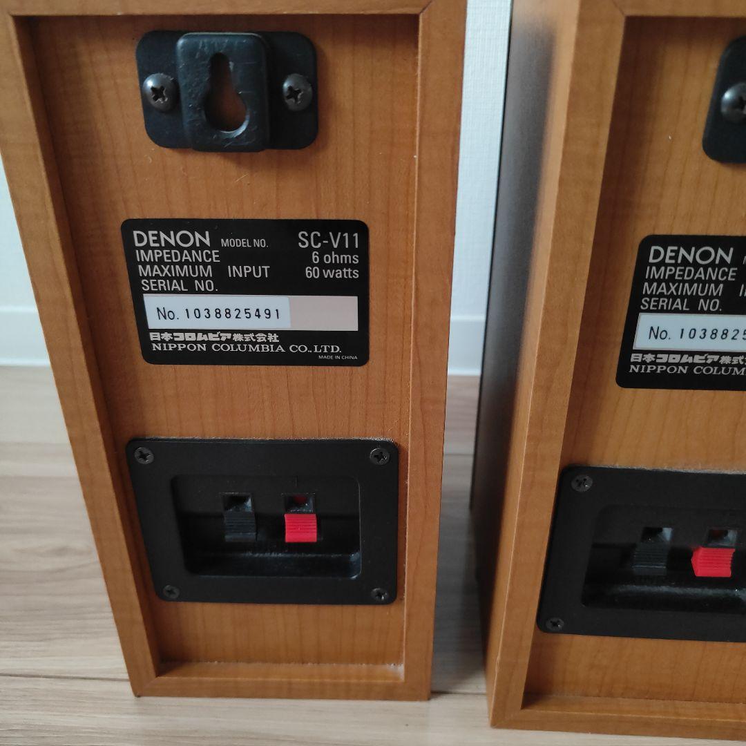 Denon Speakers Sc-V11 60W