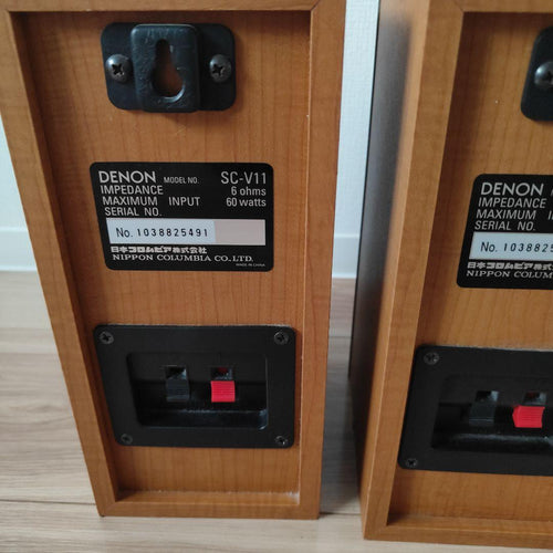 Denon Speakers Sc-V11 60W