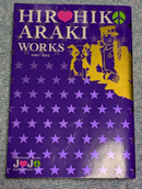 Art Design Music Hirohiko Araki Works 1981-2012