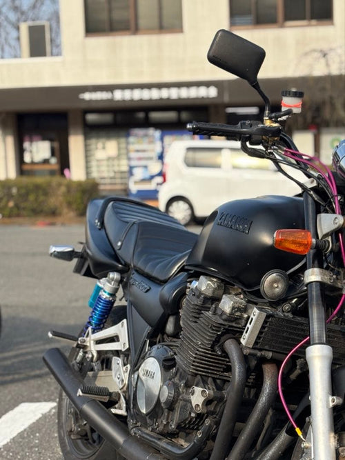 Seats Xjr1200