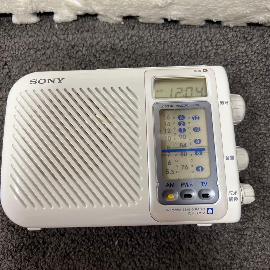 Sony Radio And Boombox G085 Icf-S75V Am