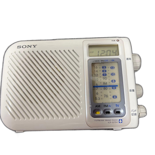 Sony Radio And Boombox G085 Icf-S75V Am