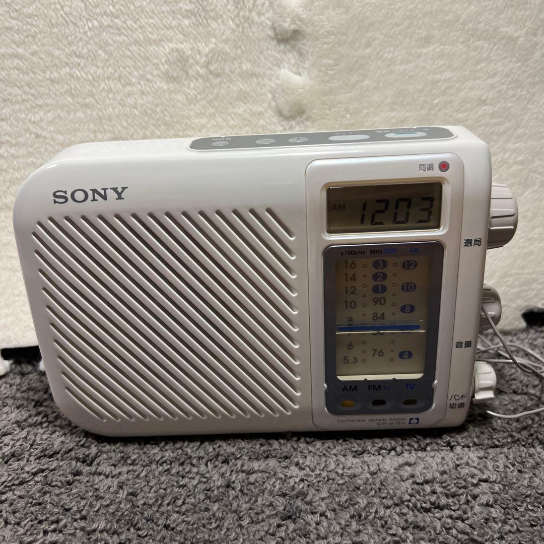 Sony Radio And Boombox G085 Icf-S75V Am