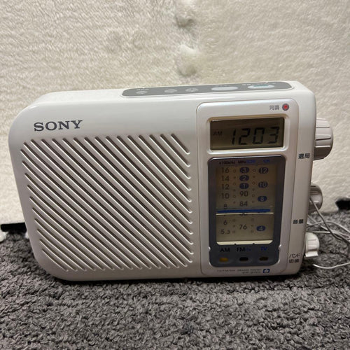 Sony Radio And Boombox G085 Icf-S75V Am