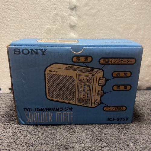 Sony Radio And Boombox G085 Icf-S75V Am