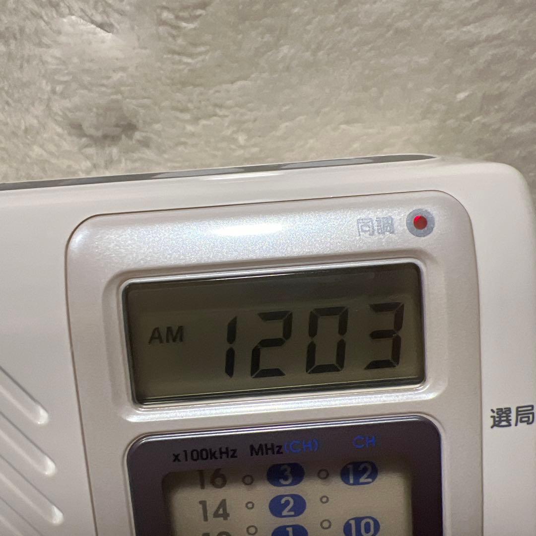 Sony Radio And Boombox G085 Icf-S75V Am
