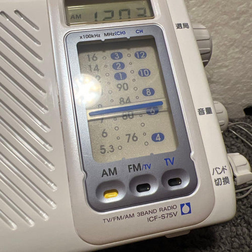 Sony Radio And Boombox G085 Icf-S75V Am