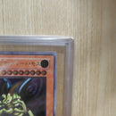 Yu-Gi-Oh! Ocg Duel Monsters (Japanese) Ars9