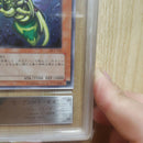 Yu-Gi-Oh! Ocg Duel Monsters (Japanese) Ars9