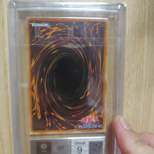 Yu-Gi-Oh! Ocg Duel Monsters (Japanese) Ars9