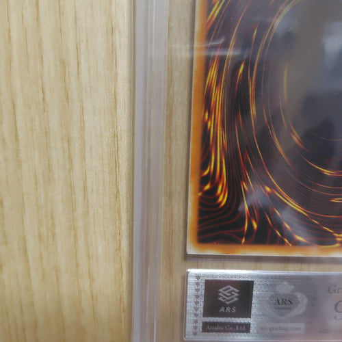 Yu-Gi-Oh! Ocg Duel Monsters (Japanese) Ars9