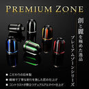 Handle (Daytona) (M6) Premium Zone( Brick 37032