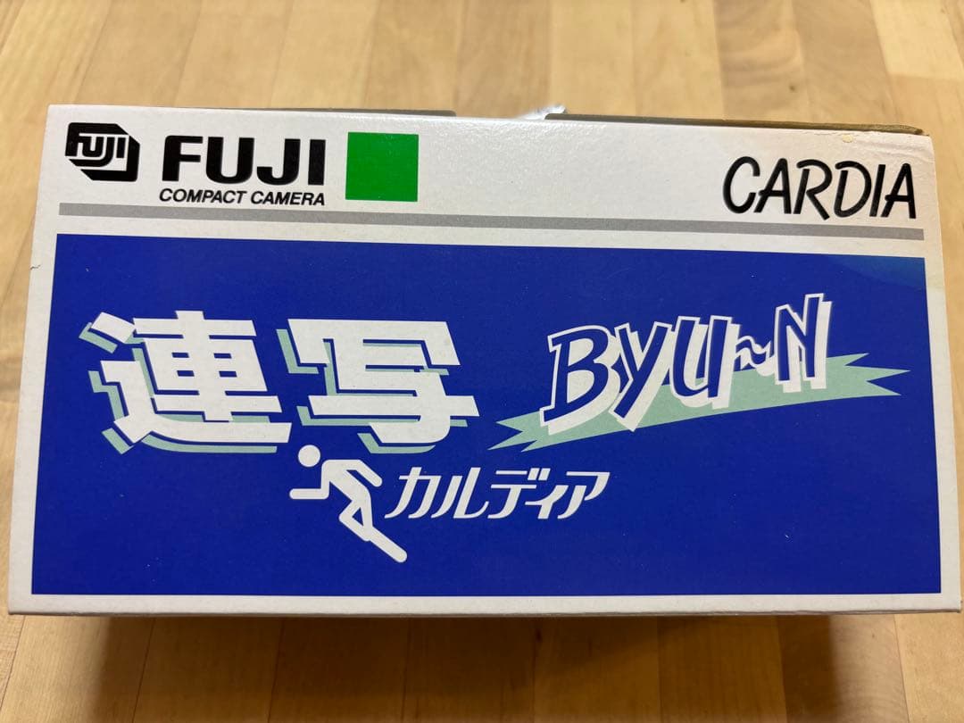 Fuji Others Ren-Sha Cardia