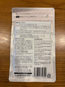 Sakura-Forest Dha, Epa Omega-3 3