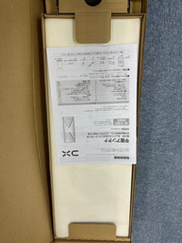 Other Dx Uhf 20 Uh20A