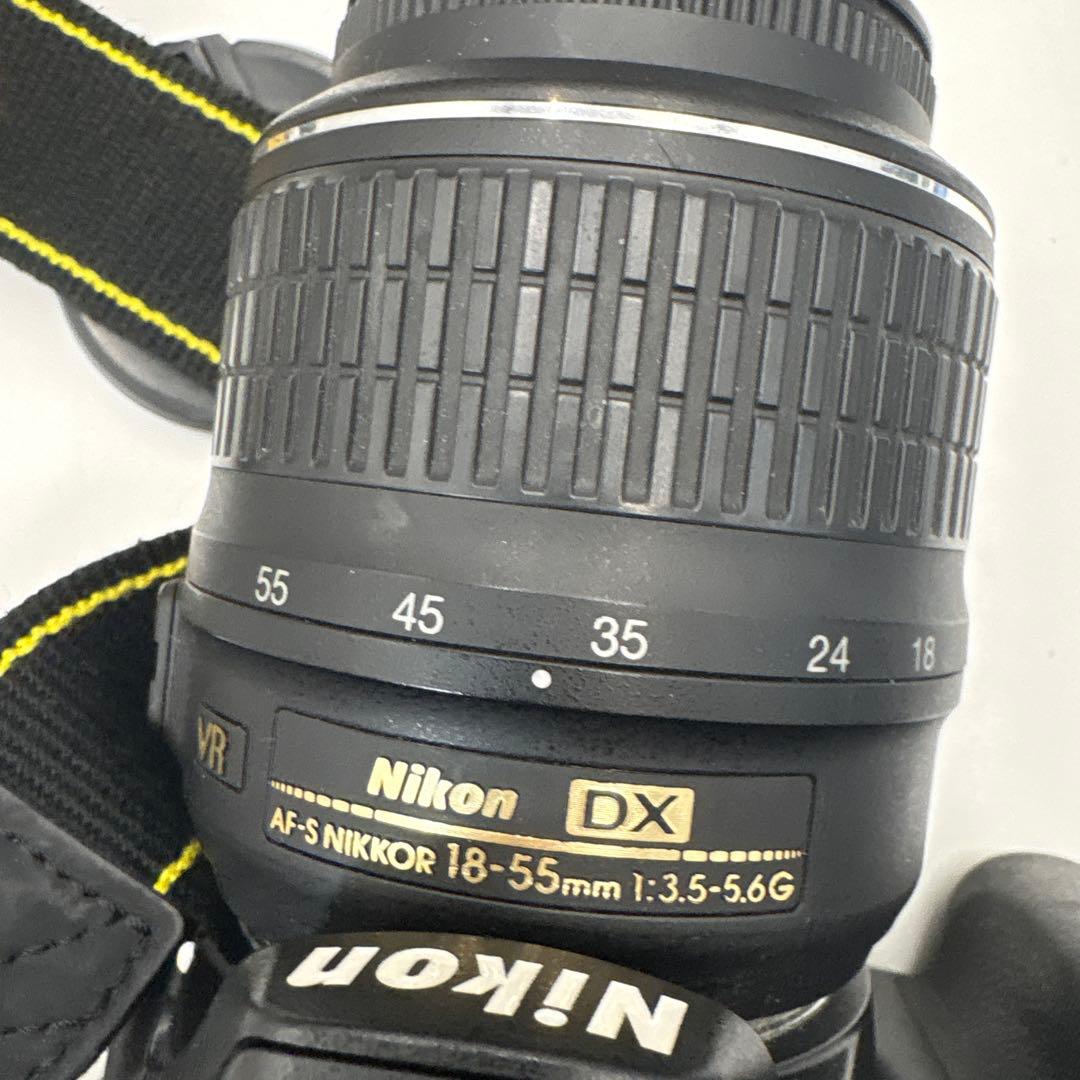 Nikon Digital Slr D3200