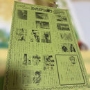 Girl Manga 2