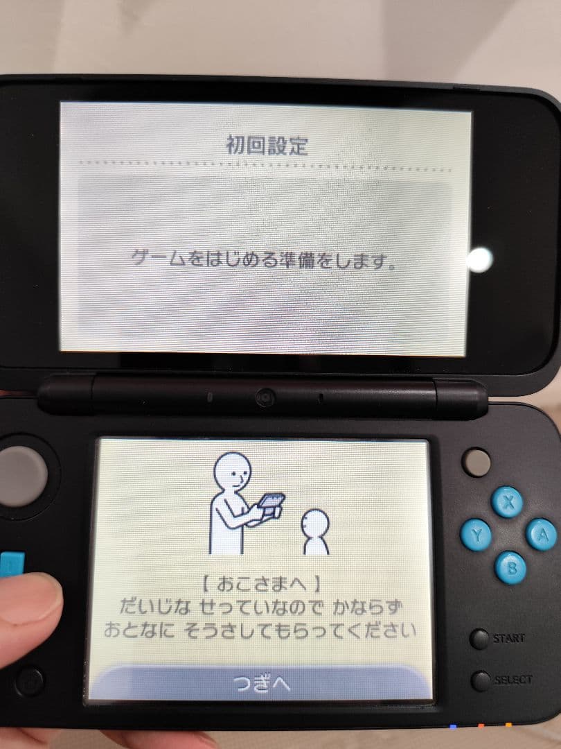 Nintendo 3Ds Consoles (New 2Ds Ll) 2Dsll