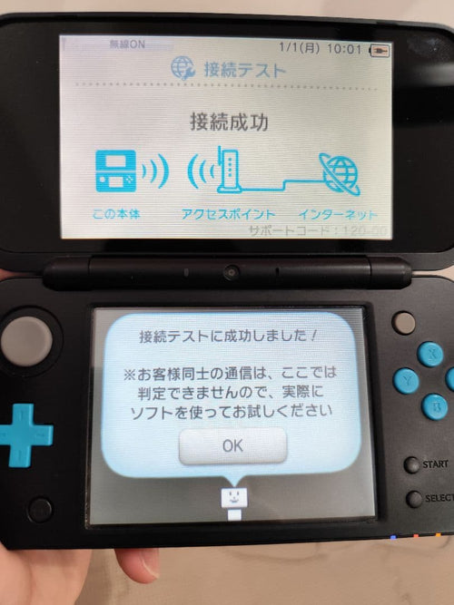 Nintendo 3Ds Consoles (New 2Ds Ll) 2Dsll