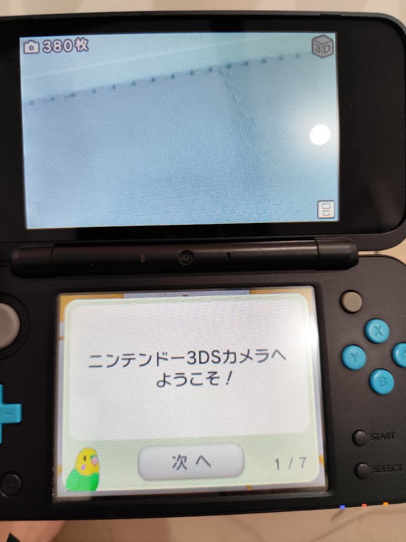 Nintendo 3Ds Consoles (New 2Ds Ll) 2Dsll