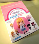 Good Smile Company Other 5 Box