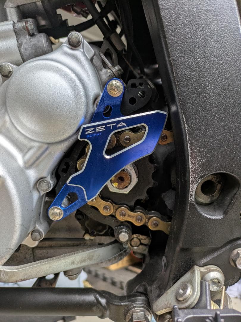 Chain Cover K T