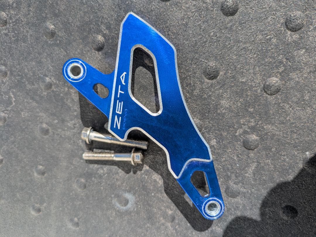 Chain Cover K T