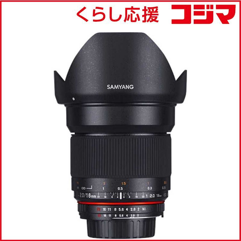 Samyang Others K F2.0 Ed As Umc Cs