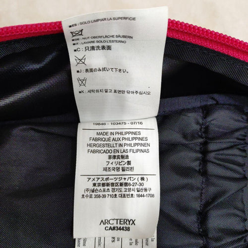Arc'Teryx Rucksacks Backpacks Arc Teryx Beams Boy Mantis26 Black