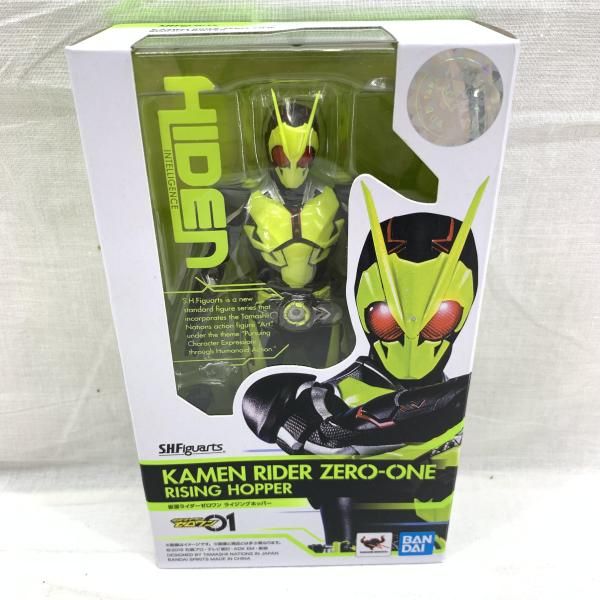 Kamen Rider )S.H.Figuarts [91]