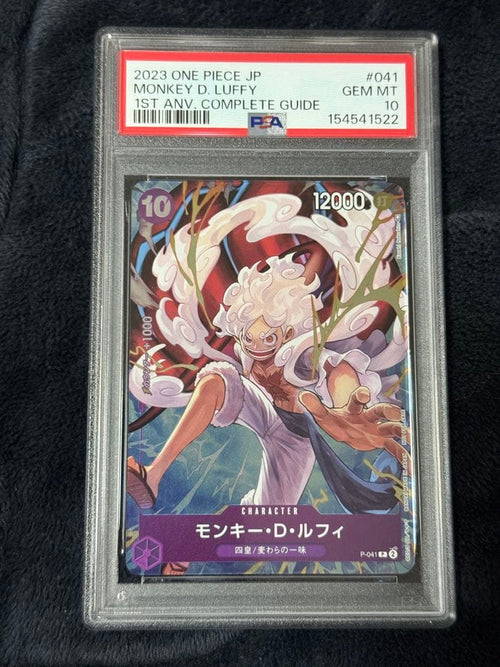 One Piece Card Game Psa10 1St Anniversary