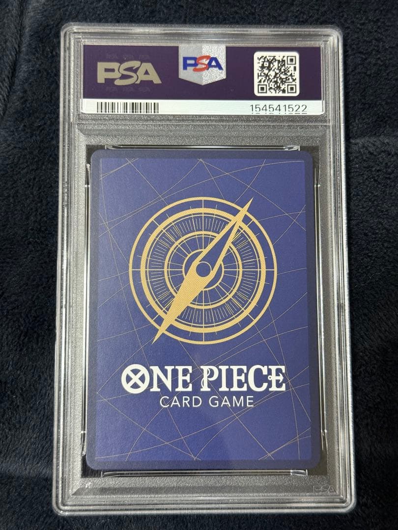 One Piece Card Game Psa10 1St Anniversary