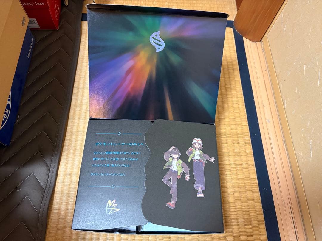Pok Mon Games (Physical) Za