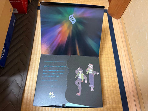Pok Mon Games (Physical) Za