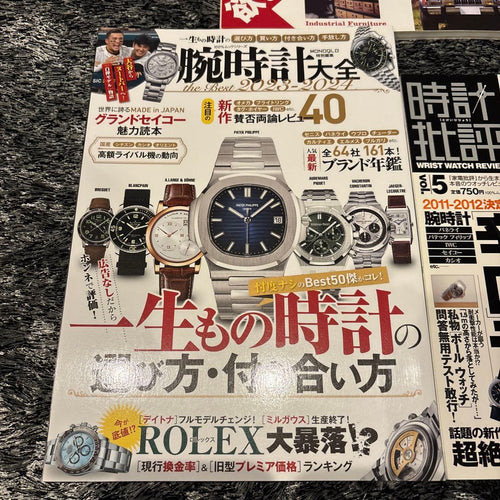 Beauty&Youth United Arrows Specialized Topics Rolex 5