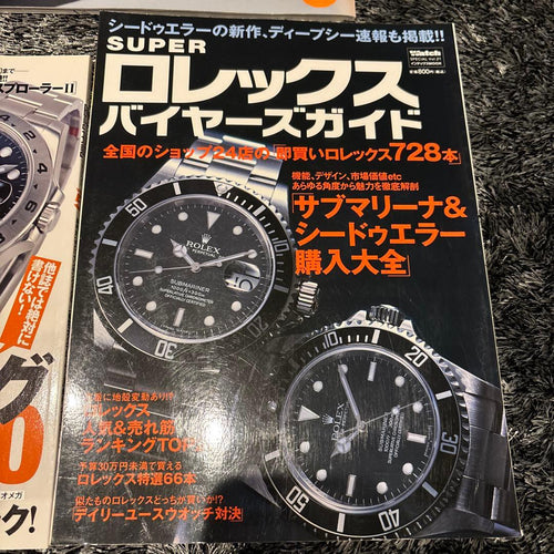 Beauty&Youth United Arrows Specialized Topics Rolex 5