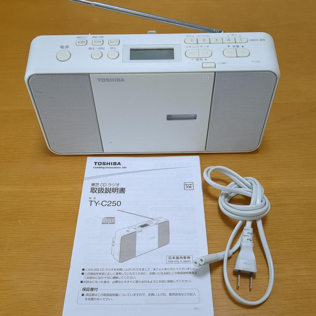 Toshiba Cd Sacd Player Ty-C250(
