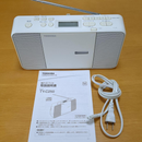 Toshiba Cd Sacd Player Ty-C250(
