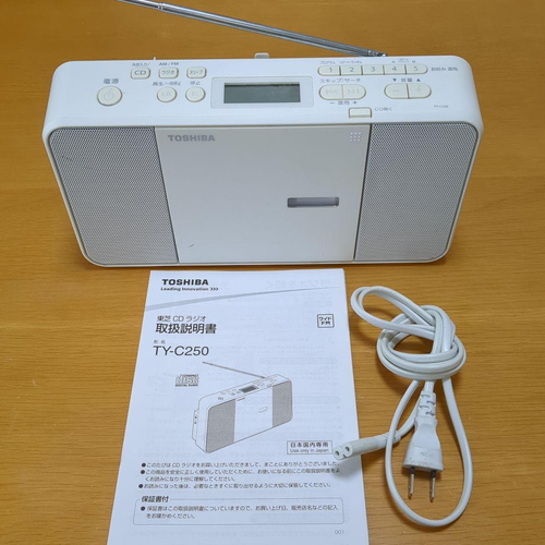 Toshiba Cd Sacd Player Ty-C250(