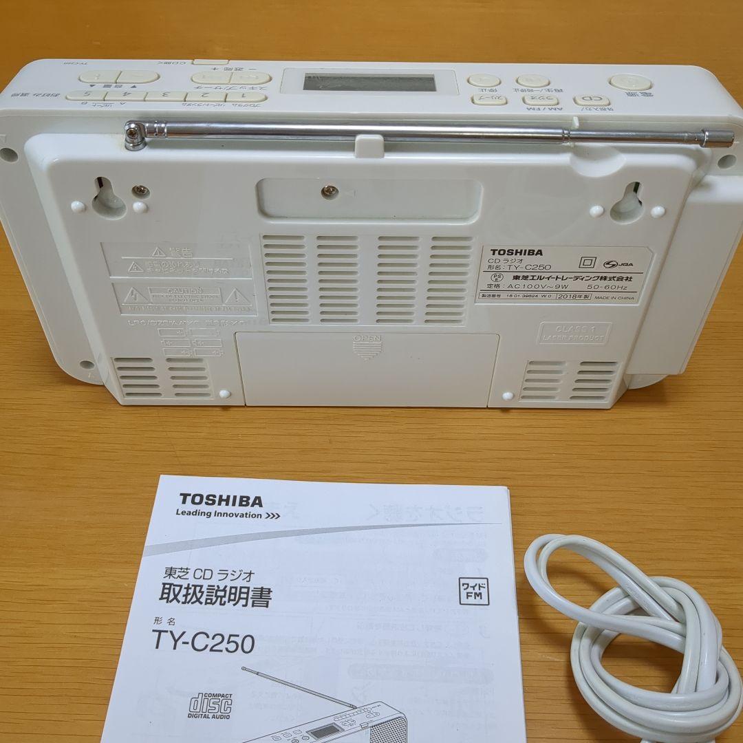 Toshiba Cd Sacd Player Ty-C250(