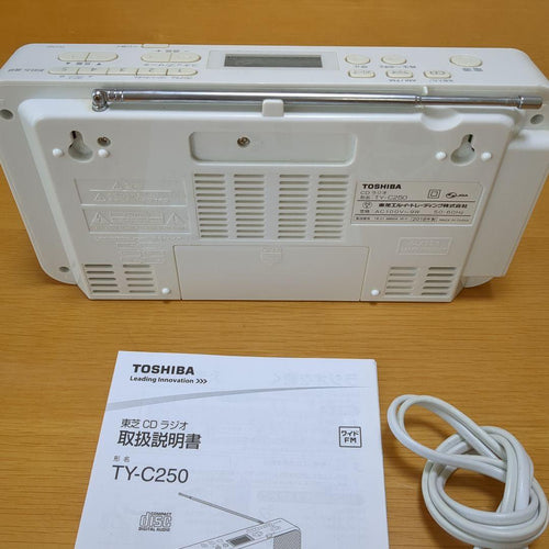 Toshiba Cd Sacd Player Ty-C250(