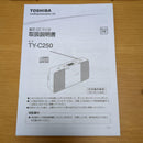 Toshiba Cd Sacd Player Ty-C250(