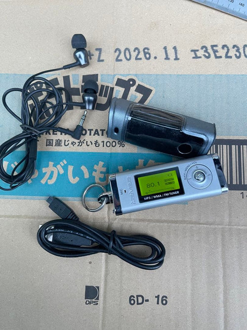 Digital Audio Players Iriver Ifp-180T Mp3