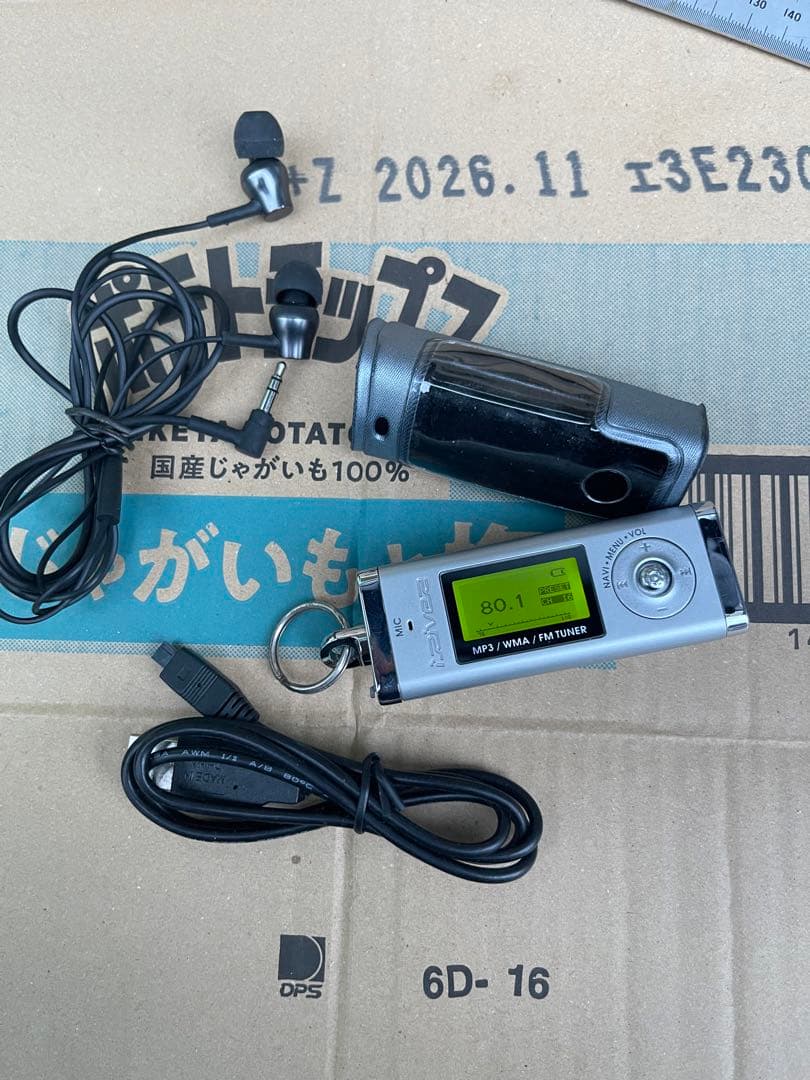 Digital Audio Players Iriver Ifp-180T Mp3