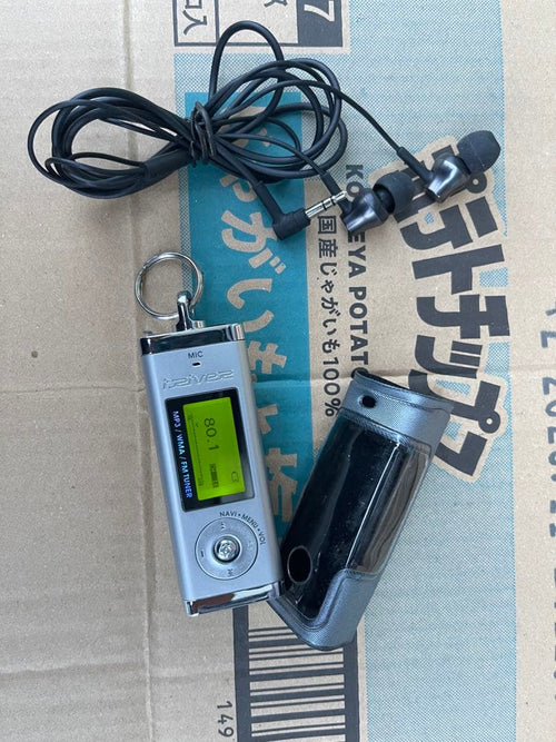 Digital Audio Players Iriver Ifp-180T Mp3