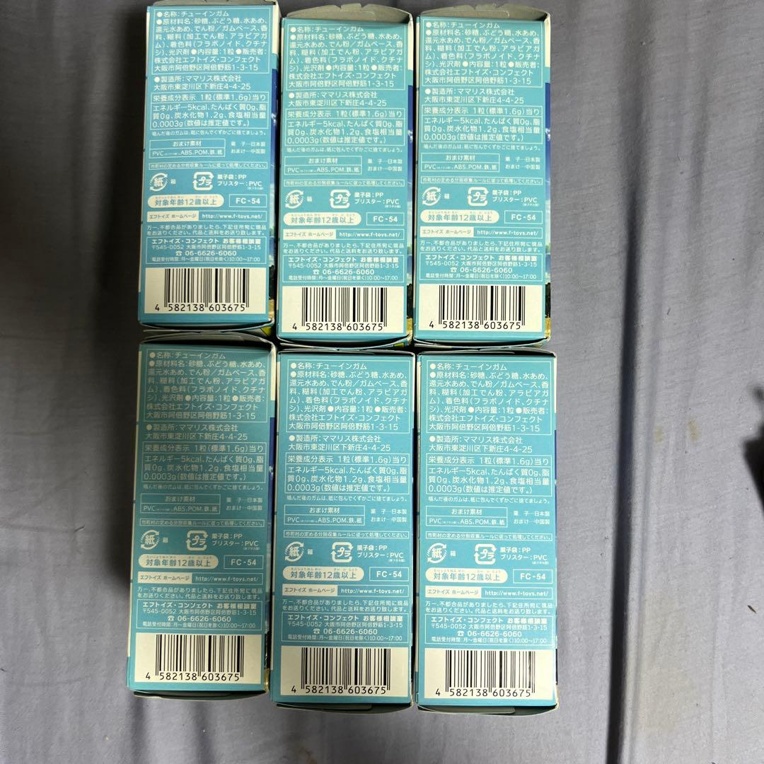Other 6 +1