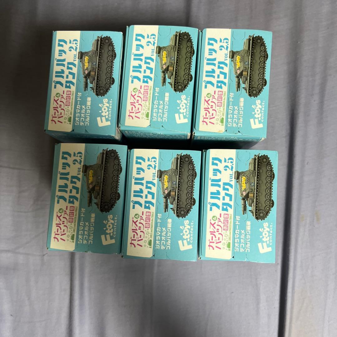 Other 6 +1