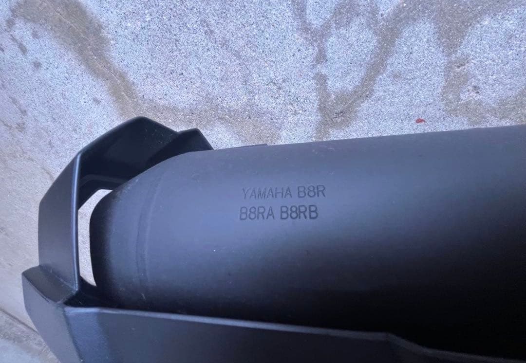 Mufflers Yamaha
